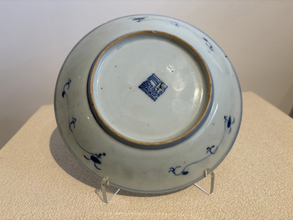 Blue Twisting Flower Plate - Qianlong Period Qing Dynasty 1736-1796 - Image 5