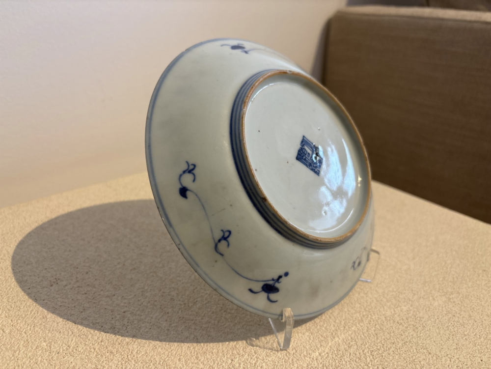 Blue Twisting Flower Plate - Qianlong Period Qing Dynasty 1736-1796 - Image 6