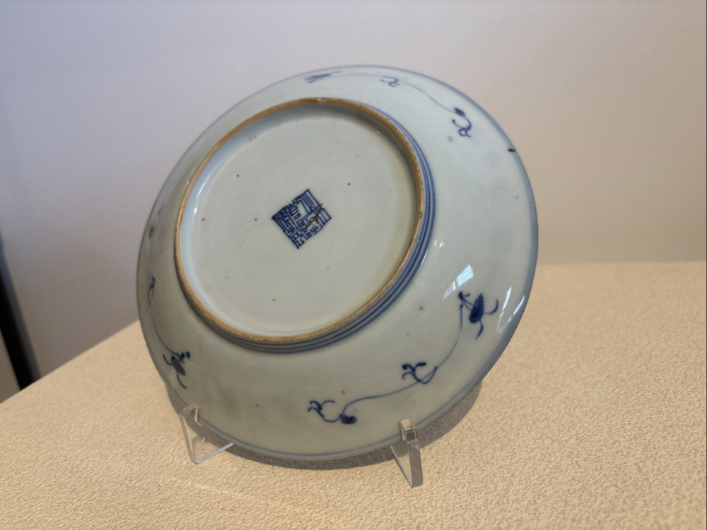 Blue Twisting Flower Plate - Qianlong Period Qing Dynasty 1736-1796 - Image 7